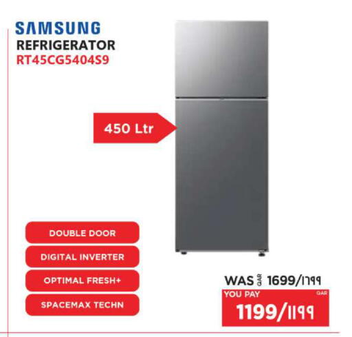 available at إماكس in قطر - الدوحة