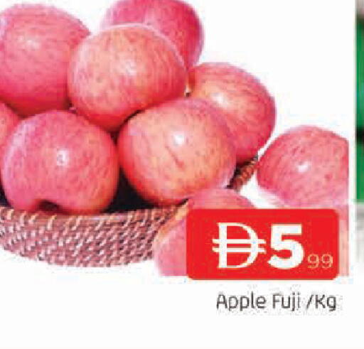 Apple available at AL MADINA in UAE - Sharjah / Ajman