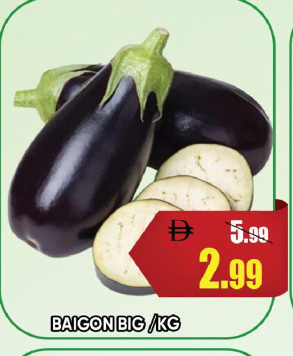 available at Leptis Hypermarket  in UAE - Ras al Khaimah