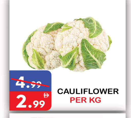 Cauliflower available at United Hypermarket in UAE - Dubai
