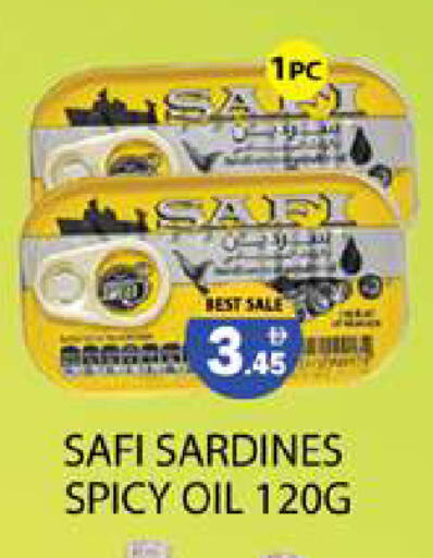 available at Zain Mart Supermarket in UAE - Ras al Khaimah