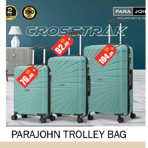 available at سوق المبارك هايبرماركت in الإمارات العربية المتحدة , الامارات - الشارقة / عجمان