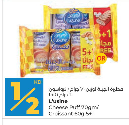 available at Lulu Hypermarket  in Kuwait - Ahmadi Governorate