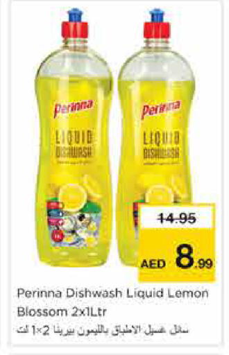 Lemon available at Nesto Hypermarket in UAE - Sharjah / Ajman