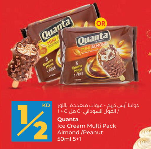 available at Lulu Hypermarket  in Kuwait - Jahra Governorate