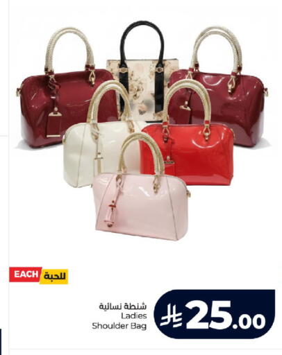 available at LULU Hypermarket in KSA, Saudi Arabia, Saudi - Tabuk