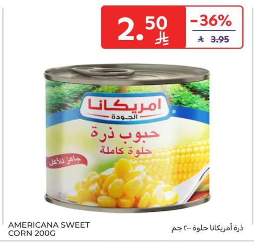 available at Carrefour in KSA, Saudi Arabia, Saudi - Riyadh