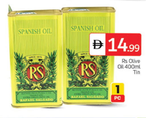 available at TALAL MARKET in UAE - Sharjah / Ajman