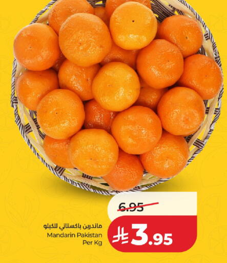 Mandarin from Pakistan available at LULU Hypermarket in KSA, Saudi Arabia, Saudi - Yanbu