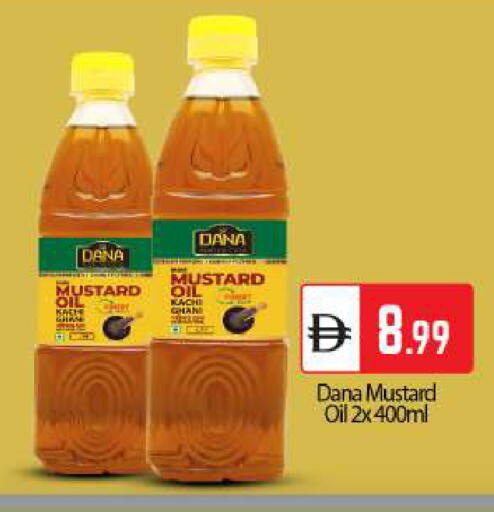available at BIGmart in UAE - Abu Dhabi
