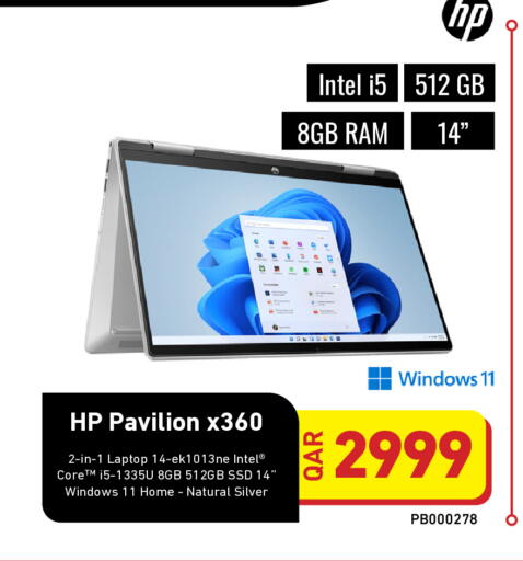 available at ديجيتال زون للتجارة in قطر - الدوحة