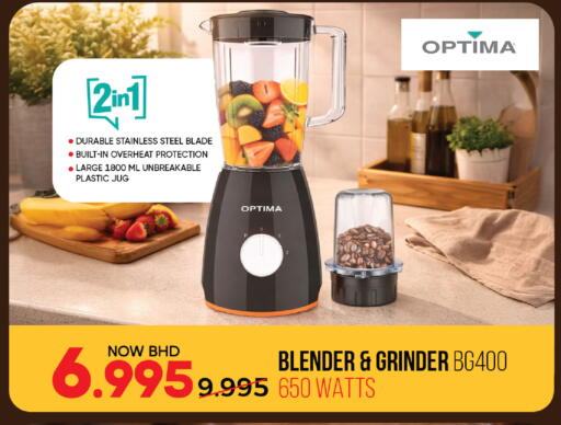 available at Day to Day Discount Center in Bahrain