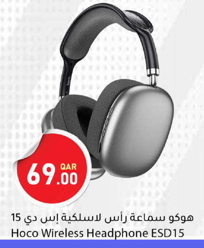 available at دانا ماركت in قطر - أم صلال