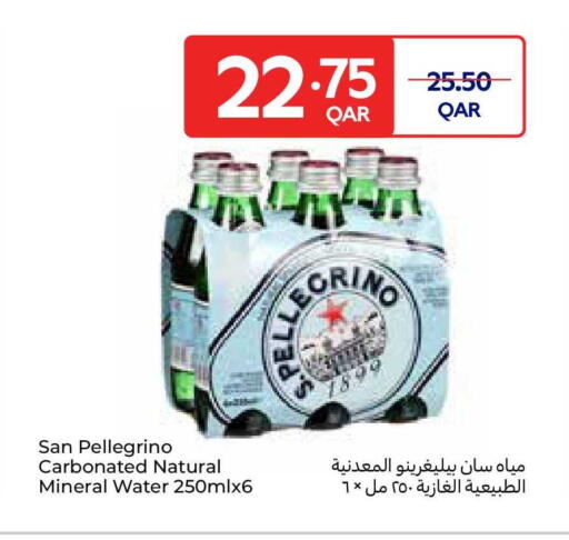 available at Carrefour in Qatar - Al Wakra