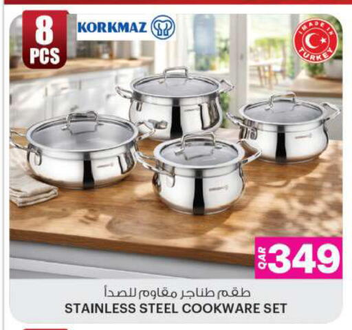 available at أنصار جاليري in قطر - الشمال