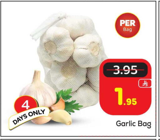 Garlic available at Makkah Hypermarket in KSA, Saudi Arabia, Saudi - Riyadh