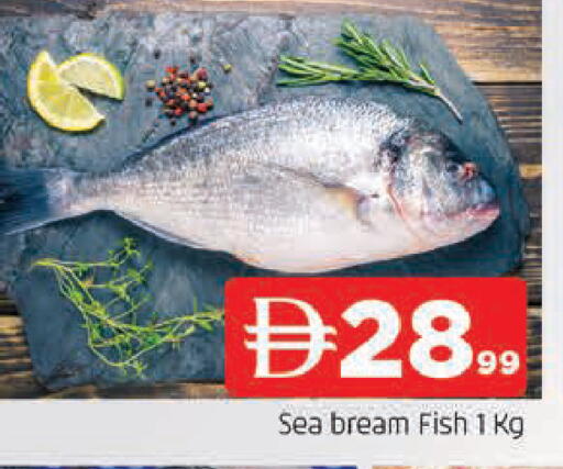 available at AL MADINA in UAE - Sharjah / Ajman