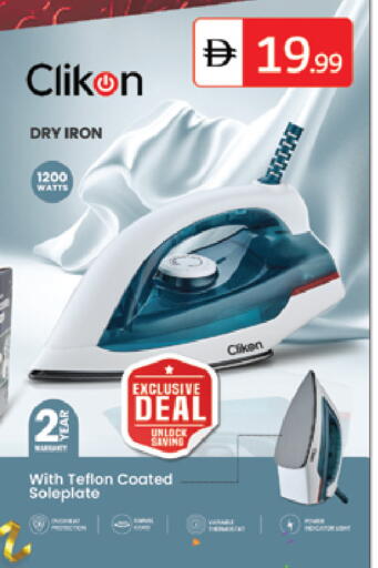 available at سوق طلال in الإمارات العربية المتحدة , الامارات - الشارقة / عجمان