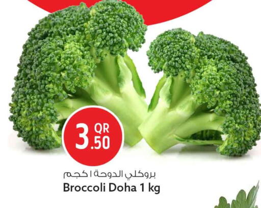 Broccoli from Qatar available at Safari Hypermarket in Qatar - Doha