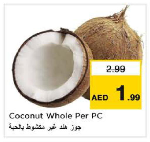 Coconut available at Nesto Hypermarket in UAE - Dubai