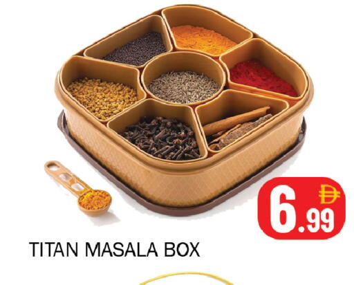 available at سوق المبارك هايبرماركت in الإمارات العربية المتحدة , الامارات - الشارقة / عجمان