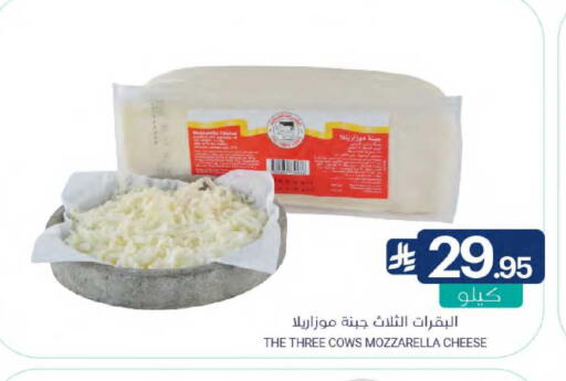 available at Muntazah Markets in KSA, Saudi Arabia, Saudi - Qatif