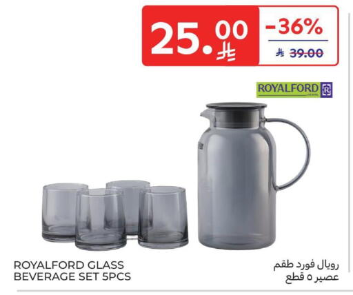 available at Carrefour in KSA, Saudi Arabia, Saudi - Riyadh