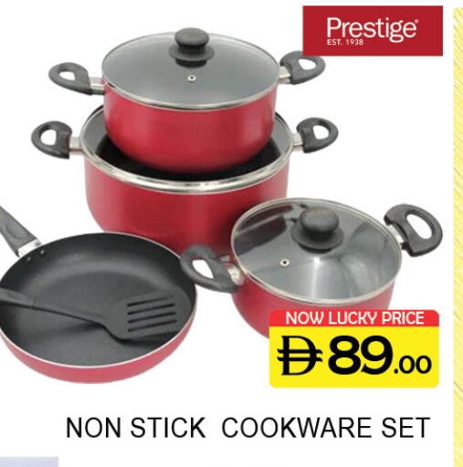 available at لكي سنتر in الإمارات العربية المتحدة , الامارات - الشارقة / عجمان