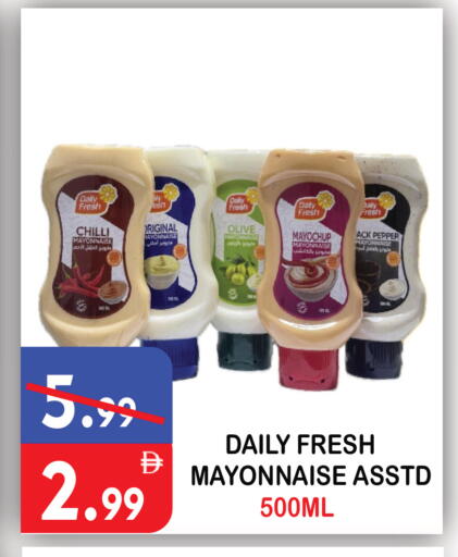 Chilli Pepper available at يونايتد هيبر ماركت in الإمارات العربية المتحدة , الامارات - دبي