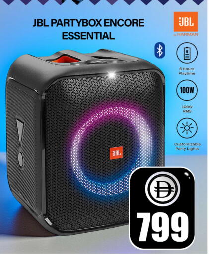 available at Safari Hypermarket in UAE - Sharjah / Ajman