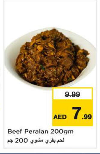 available at Nesto Hypermarket in UAE - Dubai