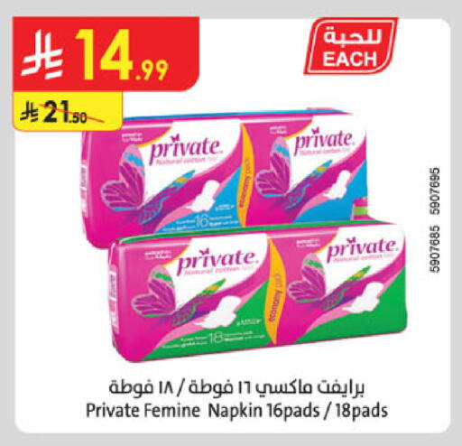 available at Danube in KSA, Saudi Arabia, Saudi - Jubail