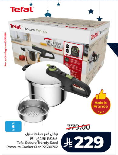 available at LULU Hypermarket in KSA, Saudi Arabia, Saudi - Al-Kharj
