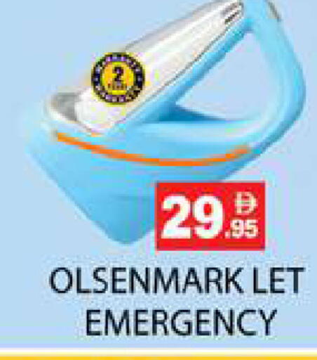 available at Zain Mart Supermarket in UAE - Ras al Khaimah