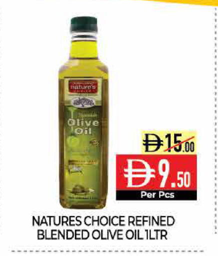 available at ديلايس سوبرماركت in الإمارات العربية المتحدة , الامارات - أبو ظبي