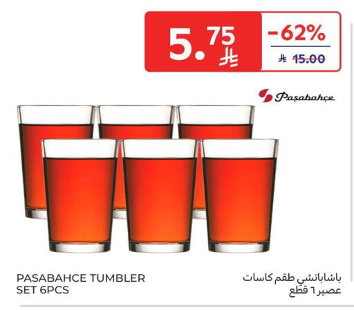 available at Carrefour in KSA, Saudi Arabia, Saudi - Riyadh