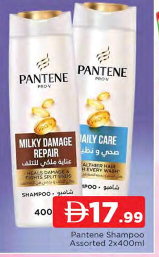 available at AL MADINA in UAE - Sharjah / Ajman