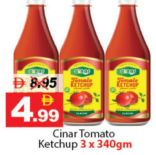 Tomato available at ديزرت فريش ماركت in الإمارات العربية المتحدة , الامارات - أبو ظبي