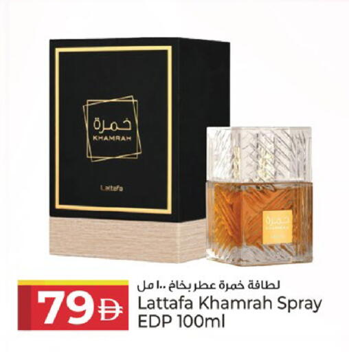 available at كنز هايبرماركت in الإمارات العربية المتحدة , الامارات - الشارقة / عجمان