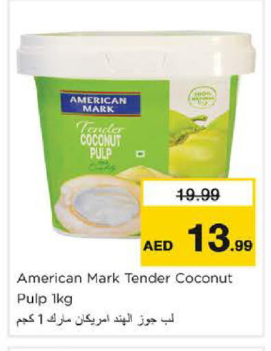 Coconut available at نستو هايبرماركت in الإمارات العربية المتحدة , الامارات - دبي