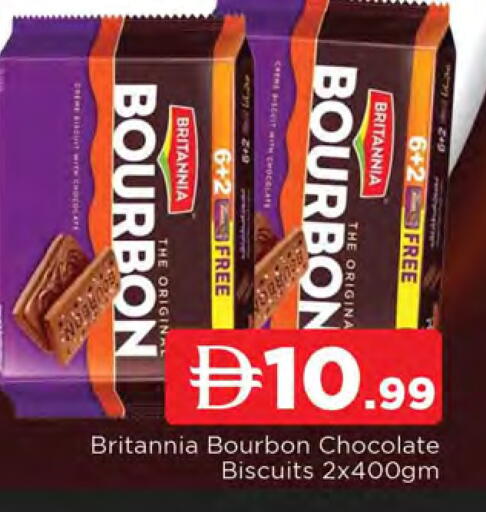 available at AL MADINA in UAE - Sharjah / Ajman