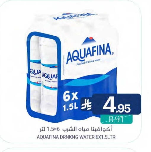 available at Muntazah Markets in KSA, Saudi Arabia, Saudi - Dammam