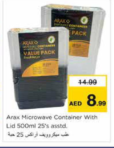 available at Nesto Hypermarket in UAE - Sharjah / Ajman