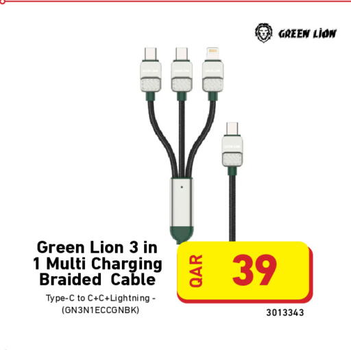 available at Digital Zone Trading in Qatar - Al Daayen