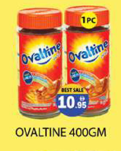 available at Zain Mart Supermarket in UAE - Ras al Khaimah