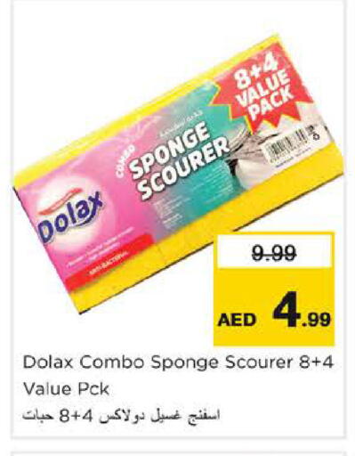 available at Nesto Hypermarket in UAE - Dubai