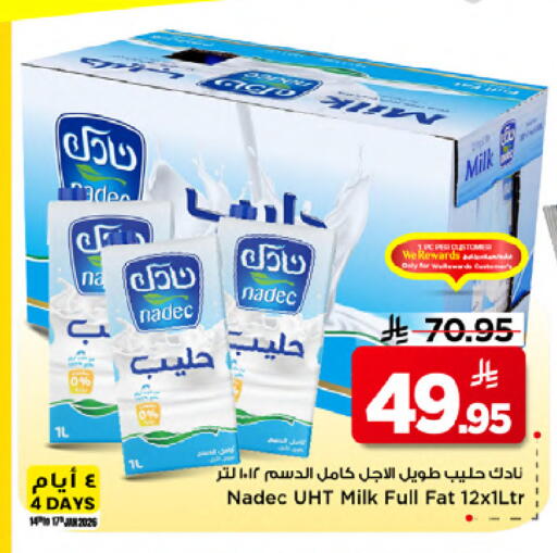 available at Mark & Save in KSA, Saudi Arabia, Saudi - Riyadh