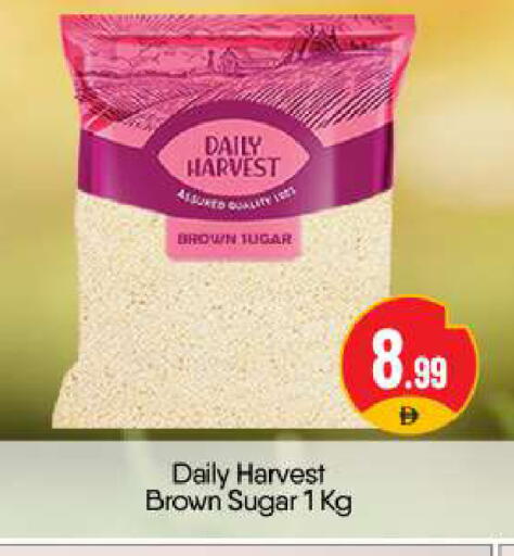 available at BIGmart in UAE - Abu Dhabi