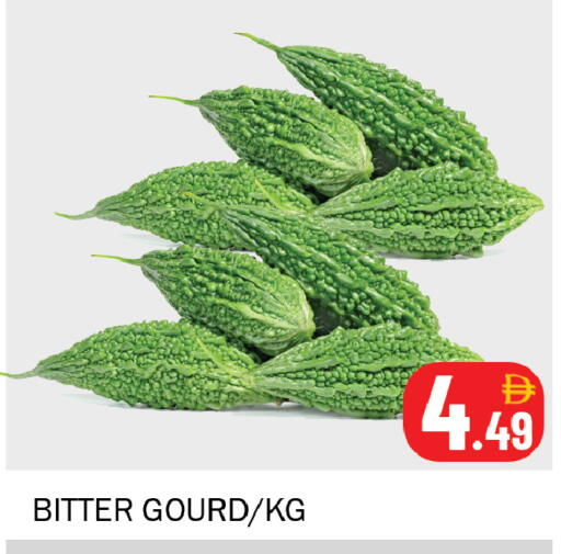 available at سوق المبارك هايبرماركت in الإمارات العربية المتحدة , الامارات - الشارقة / عجمان