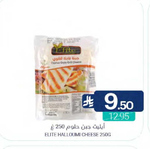 available at اسواق المنتزه in مملكة العربية السعودية, السعودية, سعودية - سيهات